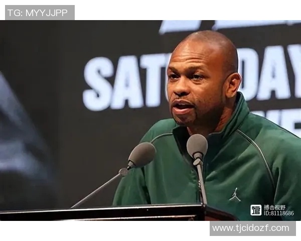 小琼斯专注比赛表现不在乎裁判判罚全力以赴追求胜利