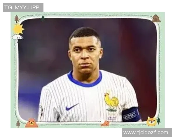 姆巴佩缺席法国训练两天今日将决定是否能参加比赛