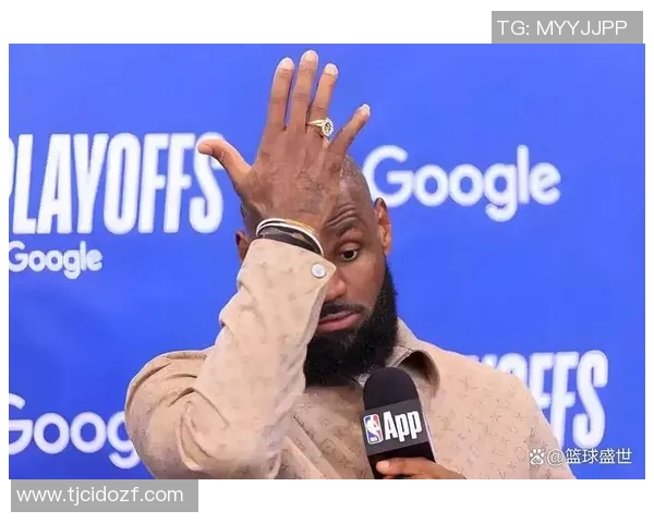 詹姆斯球迷起诉案引发律师笑声背后的故事与争议 詹姆斯球迷起诉案引发律师笑声背后的故事与争议