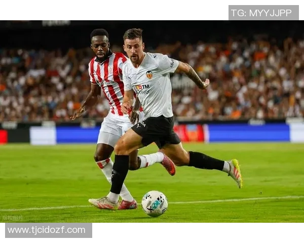 西甲第11轮裁判安排揭晓特鲁伊略执法皇马对瓦伦西亚之战