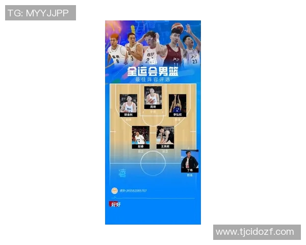 浓眉称赞球队阵容深度九到十名球员具备轮换实力