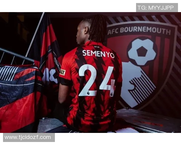 伯恩茅斯提前签下克鲁皮以防Big6抢人策略显现