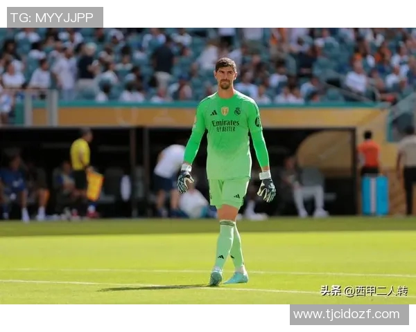 库尔图瓦呼吁整治界外球拖延现象以提升比赛节奏