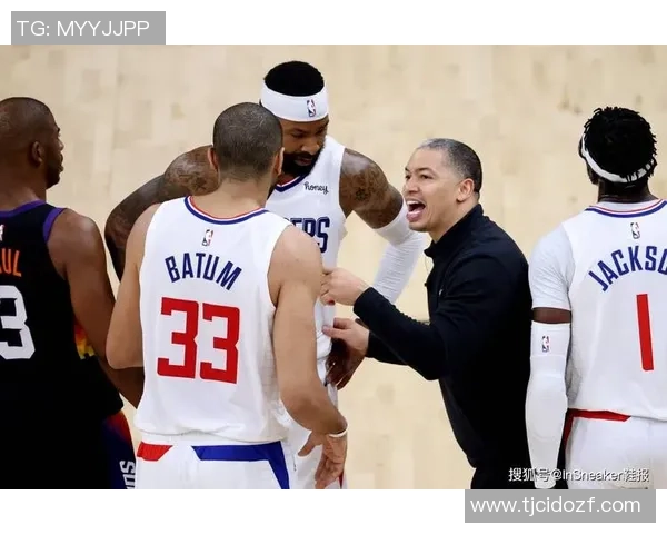 巴图姆发球失误卢指导分析防守问题强调团队配合重要性