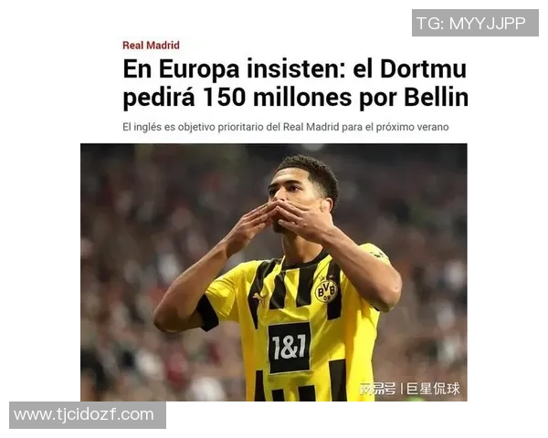 贝林回归虽不完美但奠定基础三后卫战术尚需磨合提升