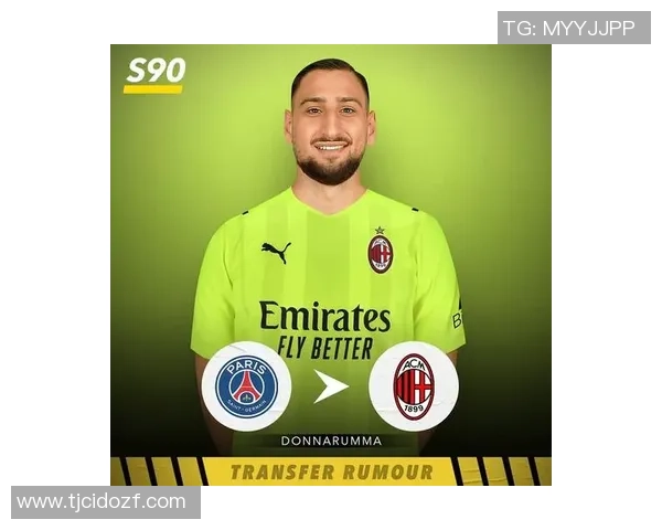 外媒报道盗窃多纳鲁马的21岁嫌犯在狱中自杀身亡引发关注